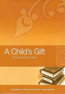 (image for) A Childs Gift
